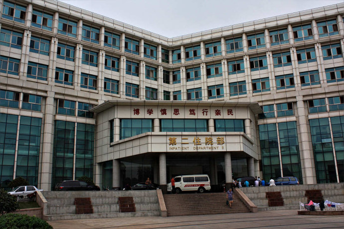 蜜桃视频APP网站入口阀门供应