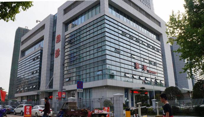 蜜桃视频APP网站入口阀门价格