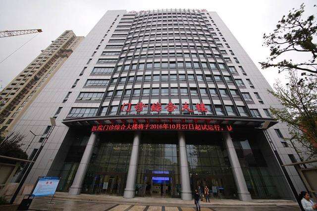 蜜桃视频APP网站入口阀门