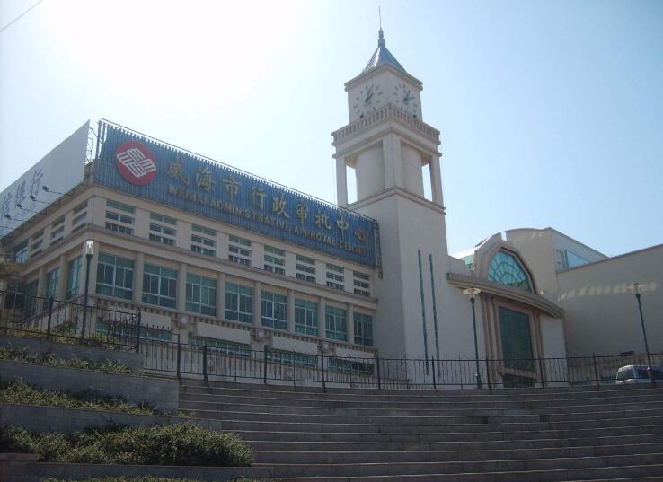 蜜桃视频APP网站入口阀门供应