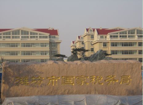 蜜桃视频APP网站入口阀门供应