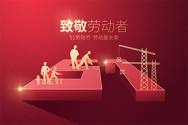 蜜桃视频APP网站入口阀门