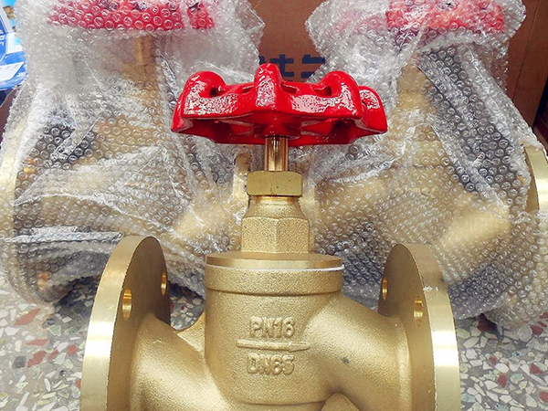 蜜桃视频APP网站入口阀门价格 蜜桃视频APP网站入口阀门价格